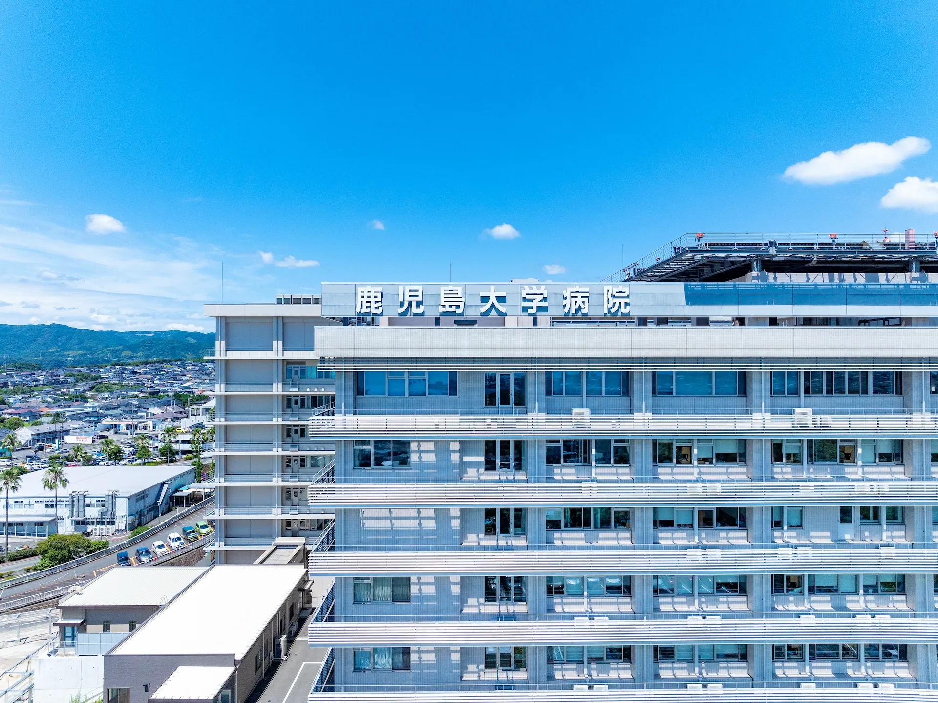 鹿児島大学眼科教室